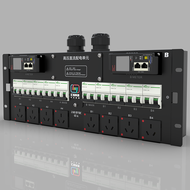 智能監測型 Monitored PDU